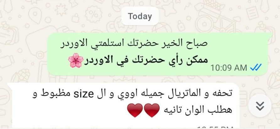 ELLA customer review
