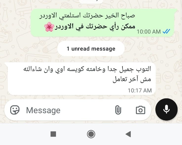 ELLA customer review