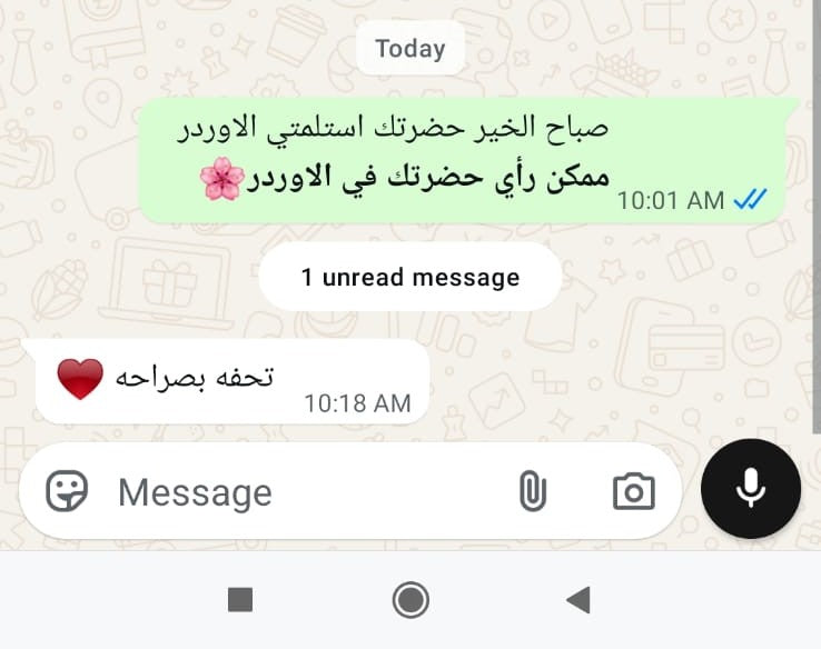 ELLA customer review