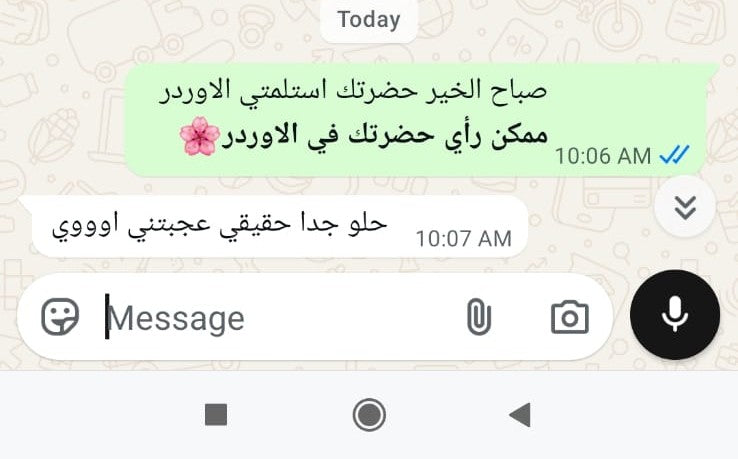 ELLA customer review