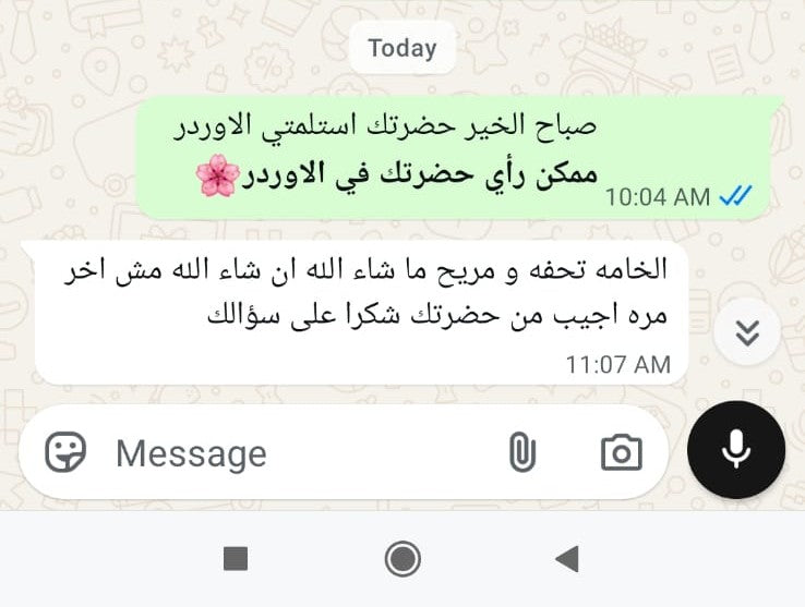ELLA customer review